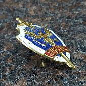 Знак нагрудный СОТРУДНИК ОХРАНЫ закрутка (2301224) - ВОЕНТОРГ ТЫЛОВИК