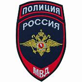 Нашивка ( шеврон ) на рукав Полиция ОВД МВД России 7,5х12 вышитая темно-синяя (2503190) - ВОЕНТОРГ ТЫЛОВИК