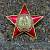 Знак нагрудный 30 лет вывода войск из Афганистана закрутка (2301334) - HAKKI