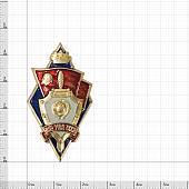 Знак нагрудный ( ромб ) об окончании ВПУ МВД СССР закрутка (2301258) - ВОЕНТОРГ ТЫЛОВИК