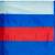 Флаг ФСИН ( Федеральная служба исполнения наказаний ) России 90х135 (4701985) - HAKKI.RU Флаг ФСИН ( Федеральная служба исполнения наказаний ) России 90х135 (4701985) - HAKKI.RU