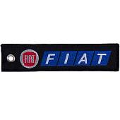Брелок автомобильный марка FIAT ( ФИАТ ) вышитый полоса ( лента ) 13х3 черный (4402969) - ВОЕНТОРГ ТЫЛОВИК