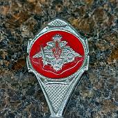 Ложка чайная с символикой МО ( Министерство обороны ) РФ (4604020) - ВОЕНТОРГ ТЫЛОВИК