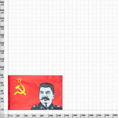 Флаг СССР с изображением И.В. Сталина 90х135 (4701089) - HAKKI.RU