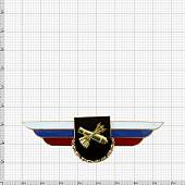 Знак должностной Командира бригады и ей равного соединения войсковой противовоздушной обороны закрутка (2309038) - ВОЕНТОРГ ТЫЛОВИК