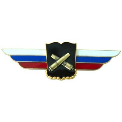 Знак должностной Начальника военной академии РВиА закрутка (2309004) - HAKKI.RU