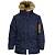 Куртка NORD DENALI аляска HUSKY DENALI REPLICA BLUE / BLUE синяя (1105850) - HAKKI