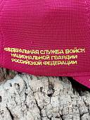 Бейсболка с символикой ФСВНГ ( Росгвардия ) РФ вышитая краповая (1401070) - ВОЕНТОРГ ТЫЛОВИК