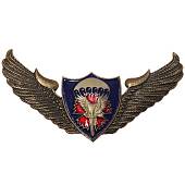 Знак нагрудный Спецназ крылья ВДВ ГРУ закрутка (2301236) - ВОЕНТОРГ ТЫЛОВИК