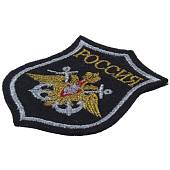 Нашивка ( шеврон ) на рукав ВМФ России тюльпан 7х9 вышитая черная (2503100) - ВОЕНТОРГ ТЫЛОВИК