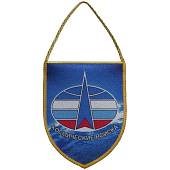 Вымпел мини в авто двухсторонний Космические Войска / Флаг ВКС (4501962) - ВОЕНТОРГ ТЫЛОВИК