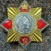 Знак нагрудный ( крест ) Екатерина II Великая (2301890) - ВОЕНТОРГ ТЫЛОВИК