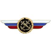 Знак должностной Главнокомандующего ВМФ закрутка (2309054) - ВОЕНТОРГ ТЫЛОВИК