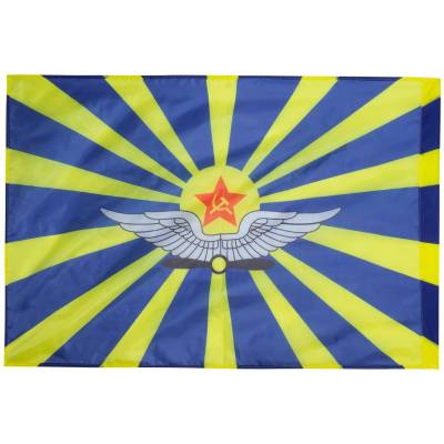 Флаг ВВС ( Военно-воздушные силы ) СССР 90х135 (4701134) - HAKKI.RU