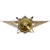 Знак нагрудный Классность офицерского состава МО ( ВС ) РФ 1 класс закрутка (2301304) - ВОЕНТОРГ ТЫЛОВИК
