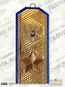 Вымпел средний с вышивкой Маршал ФСБ (4503025) - ВОЕНТОРГ ТЫЛОВИК