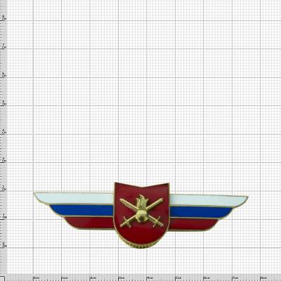Знак должностной Командира учебной части Сухопутных войск закрутка (2309016) - HAKKI.RU