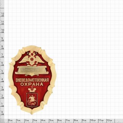 Знак ( жетон ) нагрудный Вневедомственная охрана (2304007) - HAKKI.RU
