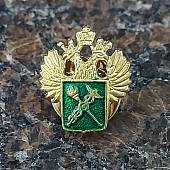Знак фрачный Эмблема ФТС ( таможня ) РФ на пимсе (2302064) - ВОЕНТОРГ ТЫЛОВИК