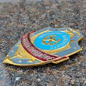 Знак ( жетон ) нагрудный Помощник дежурного по военной комендатуре (2304019) - ВОЕНТОРГ ТЫЛОВИК