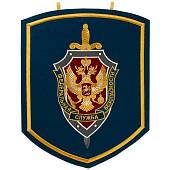 Вымпел большой с вышивкой Следственный Комитет (4504069) - ВОЕНТОРГ ТЫЛОВИК
