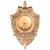 Знак нагрудный ФСБ ( Федеральная служба безопасности ) РФ закрутка (2301098) - HAKKI.RU