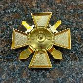 Знак нагрудный ( крест ) МВД РФ - За верность долгу закрутка (2301990) - ВОЕНТОРГ ТЫЛОВИК
