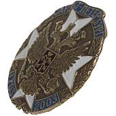 Знак нагрудный Санкт-Петербург ( орел и крест ) 1703-2003 (2301868) - ВОЕНТОРГ ТЫЛОВИК