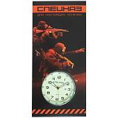 Часы наручные СЛАВА ( SLAVA ) АТАКА СПЕЦНАЗ кварцевые С2871331-2115-05 черные (4101148) - ВОЕНТОРГ ТЫЛОВИК