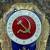 Знак нагрудный Отличный понтонер закрутка (2305008) - HAKKI.RU