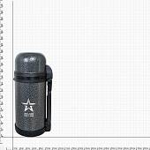 Термос с символикой АРМИЯ РОССИИ by THERMOS Армейский универсальный с широким горлом 1,2 л (3409994) - ВОЕНТОРГ ТЫЛОВИК