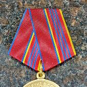 Медаль ФСВНГ ( Росгвардия ) РФ - За отличие в службе 3 степени ( 10 лет службы ) (2401964) - ВОЕНТОРГ ТЫЛОВИК
