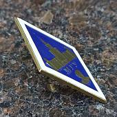 Знак нагрудный ( ромб )  об окончании МГУ им.М.В.Ломоносова ( здание ) закрутка (2301952) - ВОЕНТОРГ ТЫЛОВИК