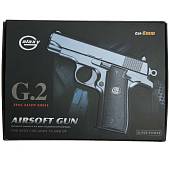 Пистолет GALAXY пневматический страйкбольный Browning mini магазин 10 шт калибр 6 мм (3219027) - ВОЕНТОРГ ТЫЛОВИК