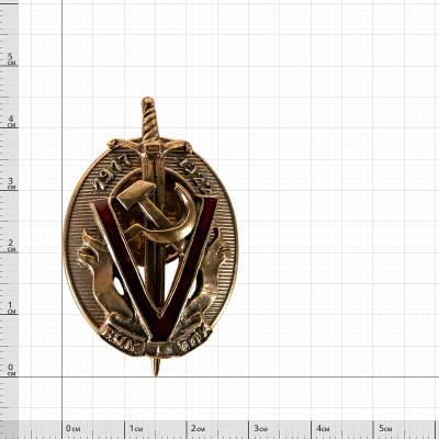 Знак нагрудный 5 лет ВЧК-ГПУ закрутка (2305054) - HAKKI.RU