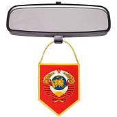 Вымпел мини в авто двухсторонний Герб СССР / Герб России (4501102) - ВОЕНТОРГ ТЫЛОВИК
