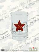 Набор подарочный стопки ( рюмки ) с символикой ГРУ ГШ ВС РФ ( эмблема с мечом ) / Звезда СССР 3х50 мл (4620043) - ВОЕНТОРГ ТЫЛОВИК
