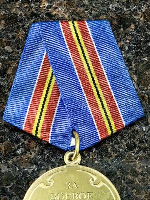 Медаль МВД РФ - ЗА БОЕВОЕ СОДРУЖЕСТВО (2401284) - HAKKI.RU