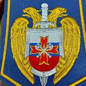 Вымпел с символикой Президентский полк вышитый средний 14х20 васильковый (4503117) - ВОЕНТОРГ ТЫЛОВИК
