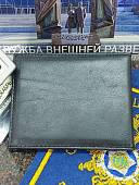 Обложка для удостоверения с жетоном СВР РОССИИ кожа ЛЮКС черная (4204363) - ВОЕНТОРГ ТЫЛОВИК
