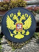 Нашивка ( шеврон патч patch ) тактическая ГЕРБ РОССИИ 3D PVC  ( пластизоль ) на липучке D-10 черная (2504392) - ВОЕНТОРГ ТЫЛОВИК
