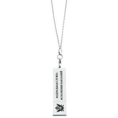 Флешка слиток с цепочкой (USB накопитель 8 Гб) ФСИН (4308066) - HAKKI.RU