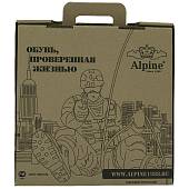 Ботинки с высоким берцем ( берцы ) Альпинист ( Alpine ) Crosser 756/7prf демисезонные на молнии с перфорацией черные (1502804) - ВОЕНТОРГ ТЫЛОВИК