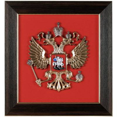 Панно РФ ( Герб РФ ) 260x280 (4406041) - HAKKI.RU