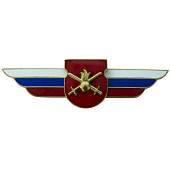 Знак должностной Командира отдельного батальона и ему равной воинской части закрутка (2309019) - ВОЕНТОРГ ТЫЛОВИК