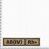 Нашивка ( шеврон патч patch ) тактическая Группа крови АB ( IV ) Rh+ 3D PVC ( пластизоль ) на липучке 13х3 песочная (2504110) - ВОЕНТОРГ ТЫЛОВИК