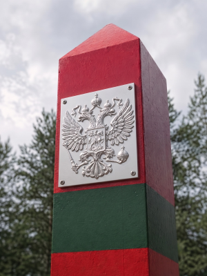 Барельеф ( табличка ) на пограничный столб Герб РОССИИ 20х22 (4419031) - HAKKI.RU