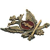 Жетон ( знак ) ФСИН России 52 мм без крепления бронзовый (2306017) - ВОЕНТОРГ ТЫЛОВИК