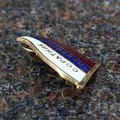 Знак фрачный Соратник Президента России 30 мм золотистый (2302962) - ВОЕНТОРГ ТЫЛОВИК