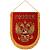 Вымпел большой с вышивкой Герб России 32х25 красный (4504020) - HAKKI